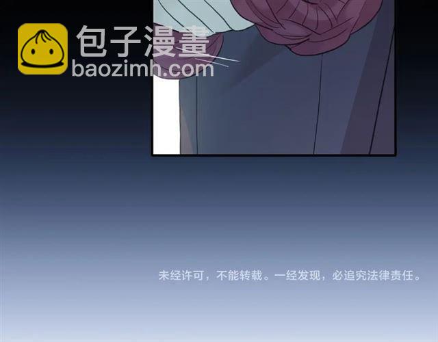 番外三 明哲言 amp; 温妮 2118