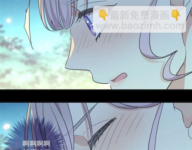 番外三 明哲言 amp; 温妮 238