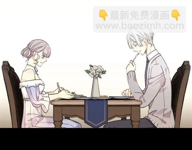 番外三 明哲言 amp; 温妮 24