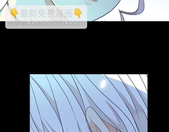 番外三 明哲言 amp; 温妮 251
