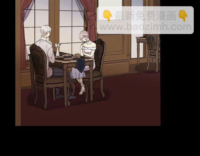 番外三 明哲言 amp; 温妮 26