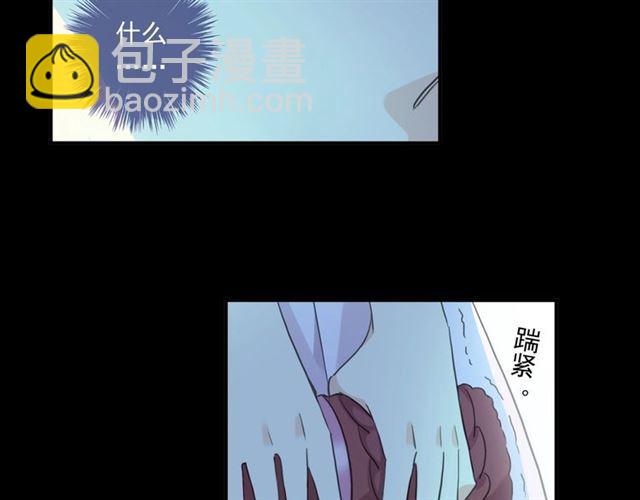 番外三 明哲言 amp; 温妮 268