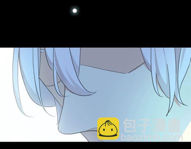 番外三 明哲言 amp; 温妮 271
