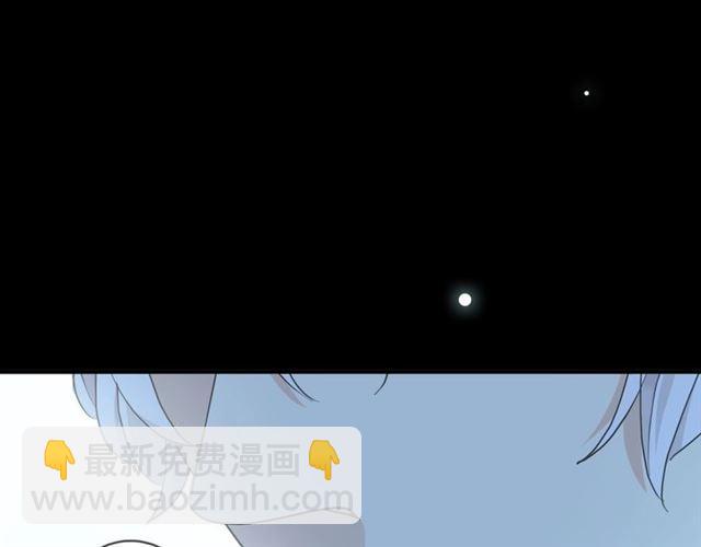 番外三 明哲言 amp; 温妮 272