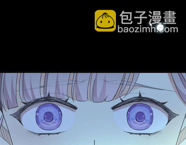 番外三 明哲言 amp; 温妮 274