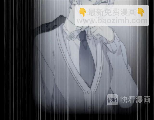 番外三 明哲言 amp; 温妮 285