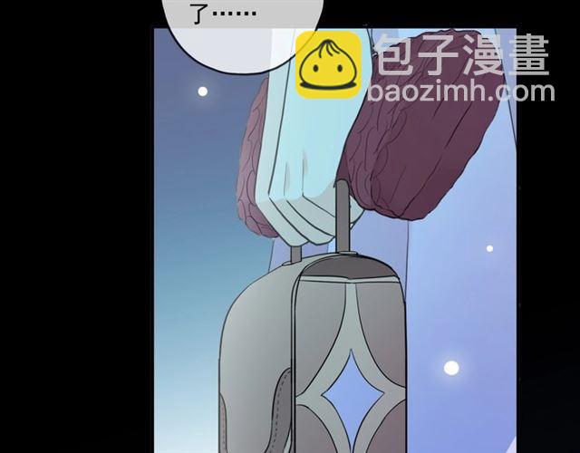 番外三 明哲言 amp; 温妮 294
