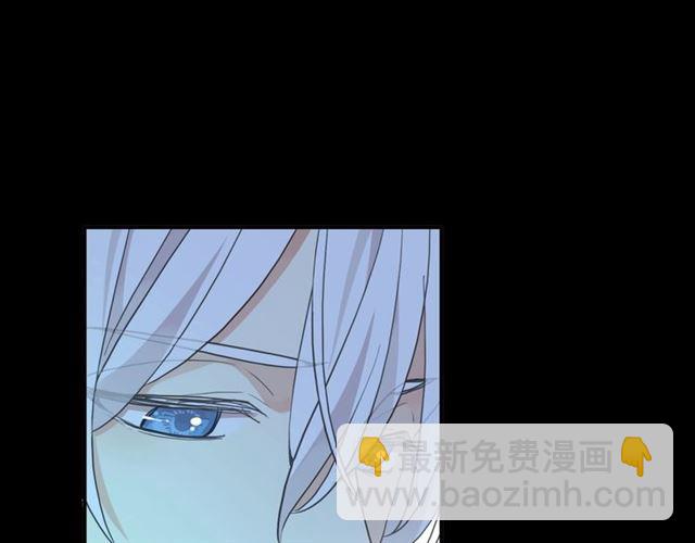 番外三 明哲言 amp; 温妮 298