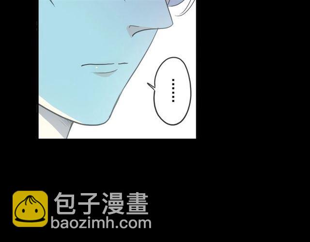 番外三 明哲言 amp; 温妮 299