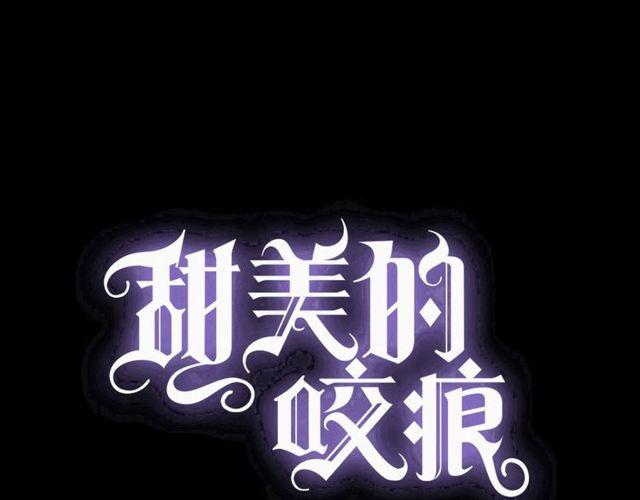番外四 明哲言 amp; 温妮 完0