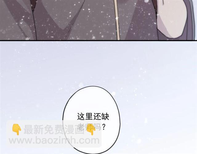 番外四 明哲言 amp; 温妮 完102