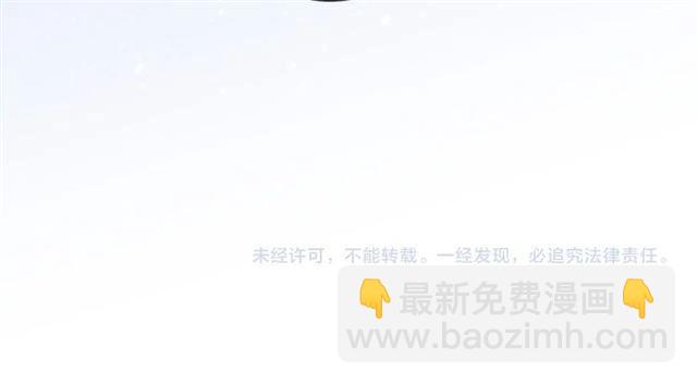 番外四 明哲言 amp; 温妮 完103