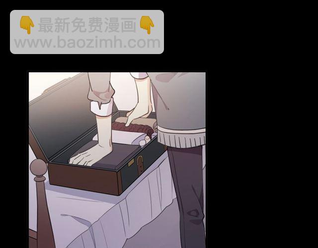 番外四 明哲言 amp; 温妮 完2