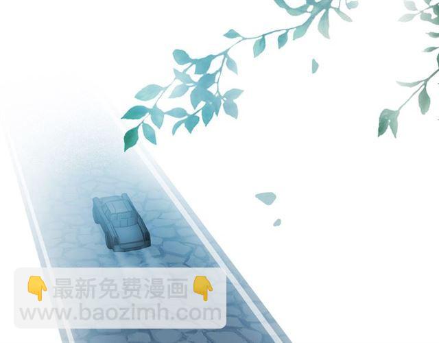 番外四 明哲言 amp; 温妮 完31