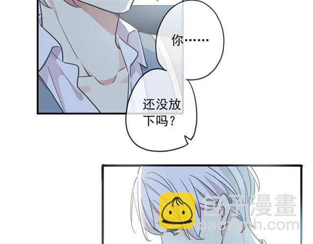 番外四 明哲言 amp; 温妮 完38