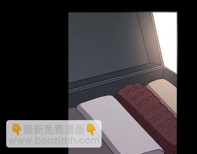 番外四 明哲言 amp; 温妮 完4