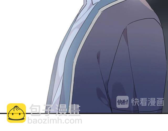 番外四 明哲言 amp; 温妮 完43