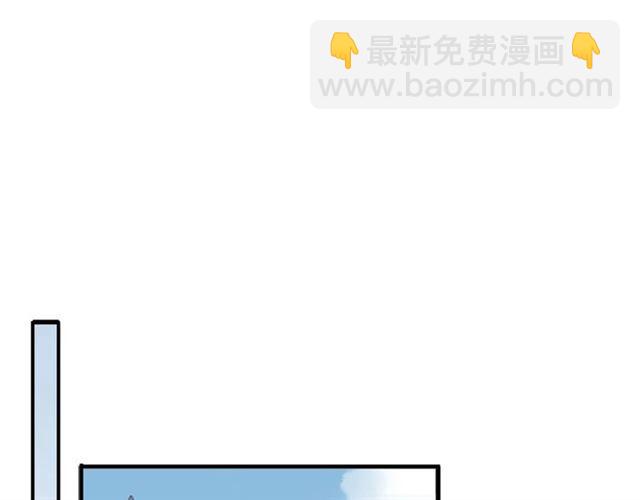 番外四 明哲言 amp; 温妮 完48
