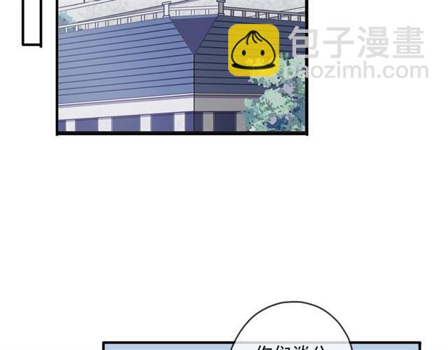 番外四 明哲言 amp; 温妮 完54
