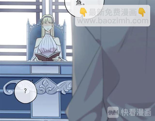番外四 明哲言 amp; 温妮 完61
