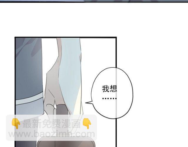 番外四 明哲言 amp; 温妮 完62