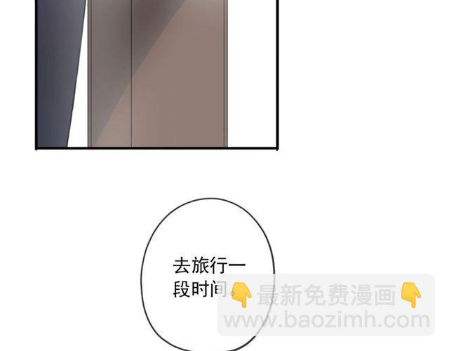 番外四 明哲言 amp; 温妮 完63