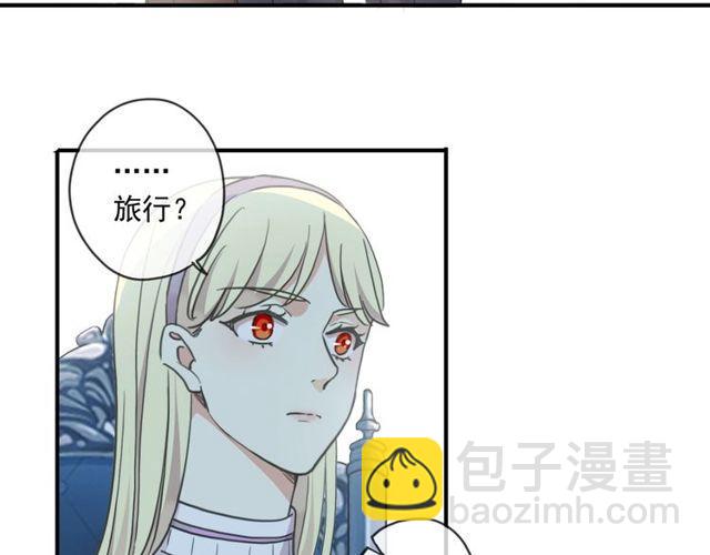 番外四 明哲言 amp; 温妮 完66