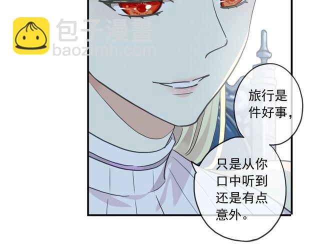 番外四 明哲言 amp; 温妮 完68
