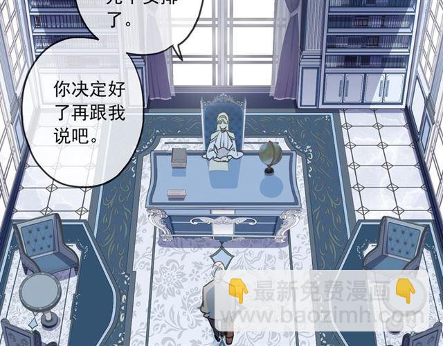 番外四 明哲言 amp; 温妮 完71