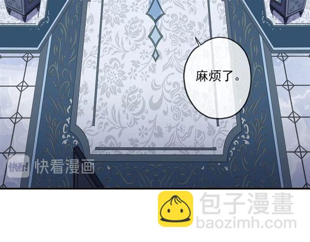 番外四 明哲言 amp; 温妮 完72