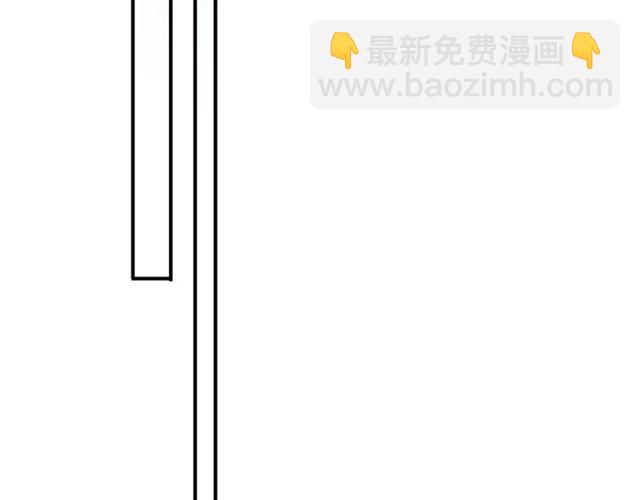 番外四 明哲言 amp; 温妮 完75