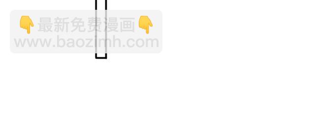 番外四 明哲言 amp; 温妮 完76