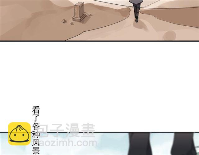 番外四 明哲言 amp; 温妮 完78