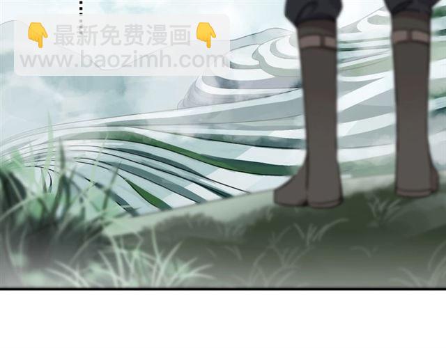 番外四 明哲言 amp; 温妮 完79