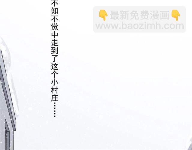 番外四 明哲言 amp; 温妮 完82