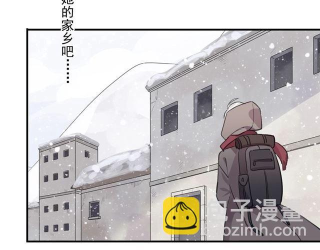 番外四 明哲言 amp; 温妮 完86