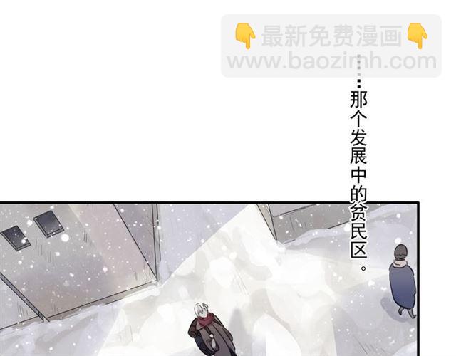番外四 明哲言 amp; 温妮 完87