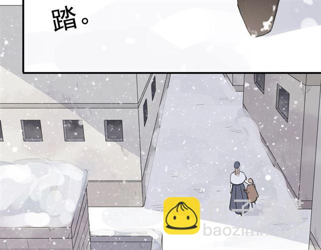 番外四 明哲言 amp; 温妮 完90