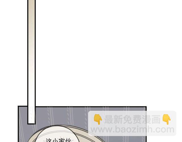 番外五 大份冰淇淋??91