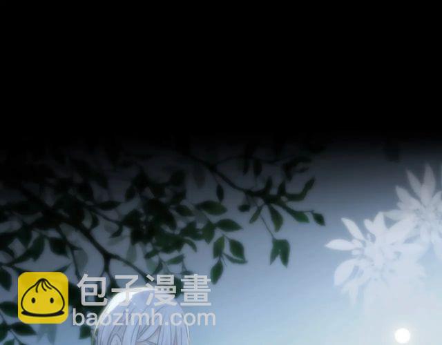 番外四 明哲言 & 温妮 完10