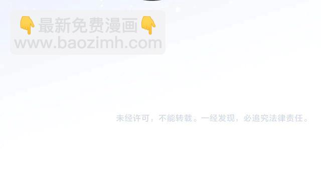 番外四 明哲言 & 温妮 完103