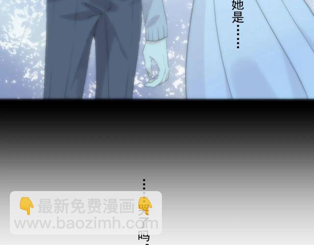 番外四 明哲言 & 温妮 完12