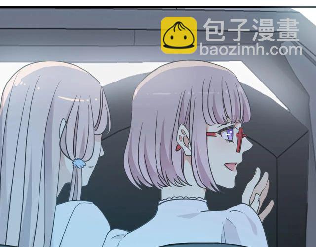 番外四 明哲言 & 温妮 完27