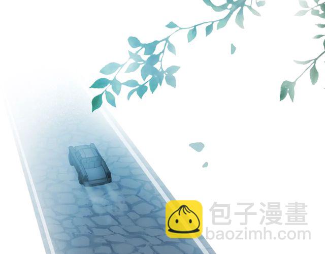 番外四 明哲言 & 温妮 完31