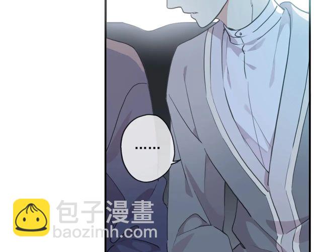 番外四 明哲言 & 温妮 完39