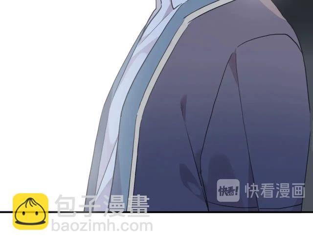 番外四 明哲言 & 温妮 完43