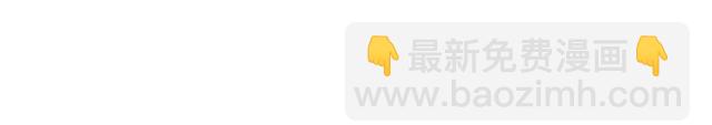 番外四 明哲言 & 温妮 完51