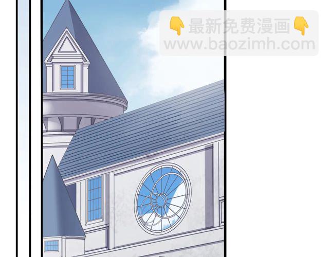 番外四 明哲言 & 温妮 完53