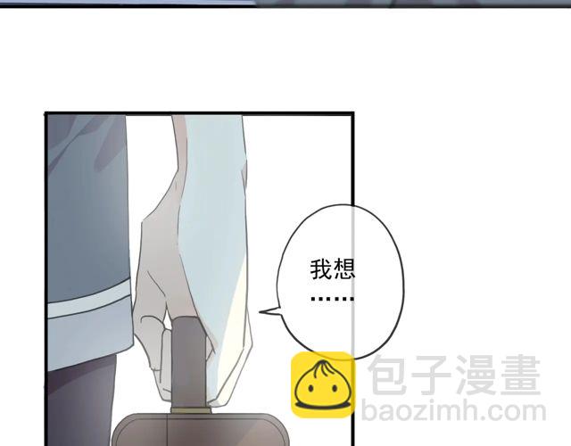 番外四 明哲言 & 温妮 完62