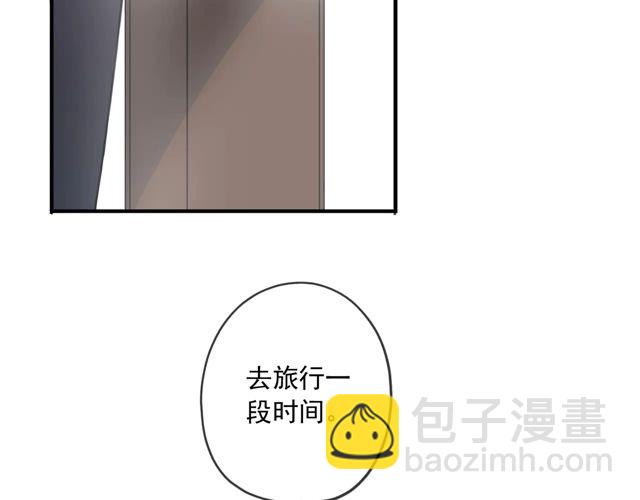 番外四 明哲言 & 温妮 完63